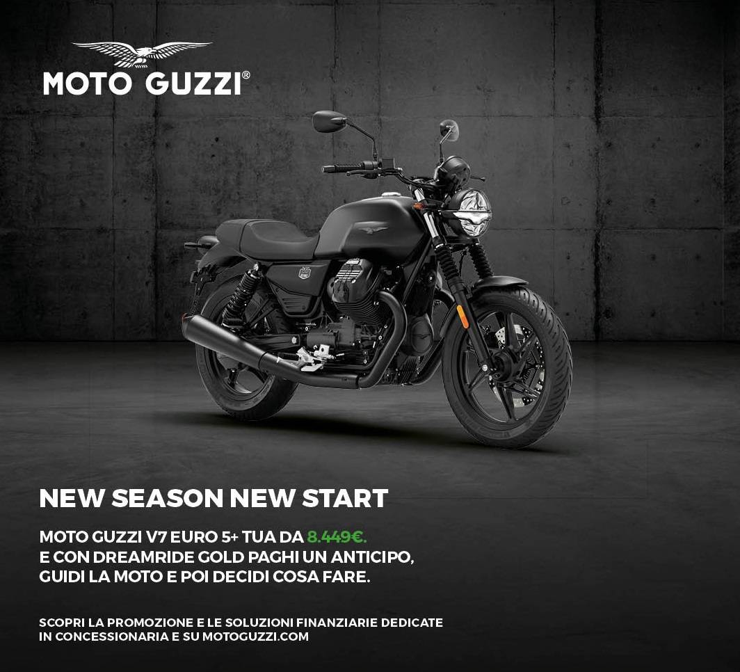 promo v7