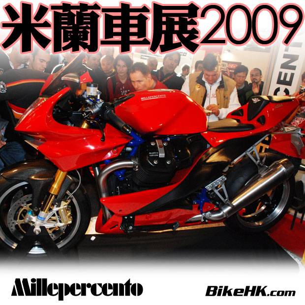 Moto-Guzzi-Millepercento-Alba-Giappone